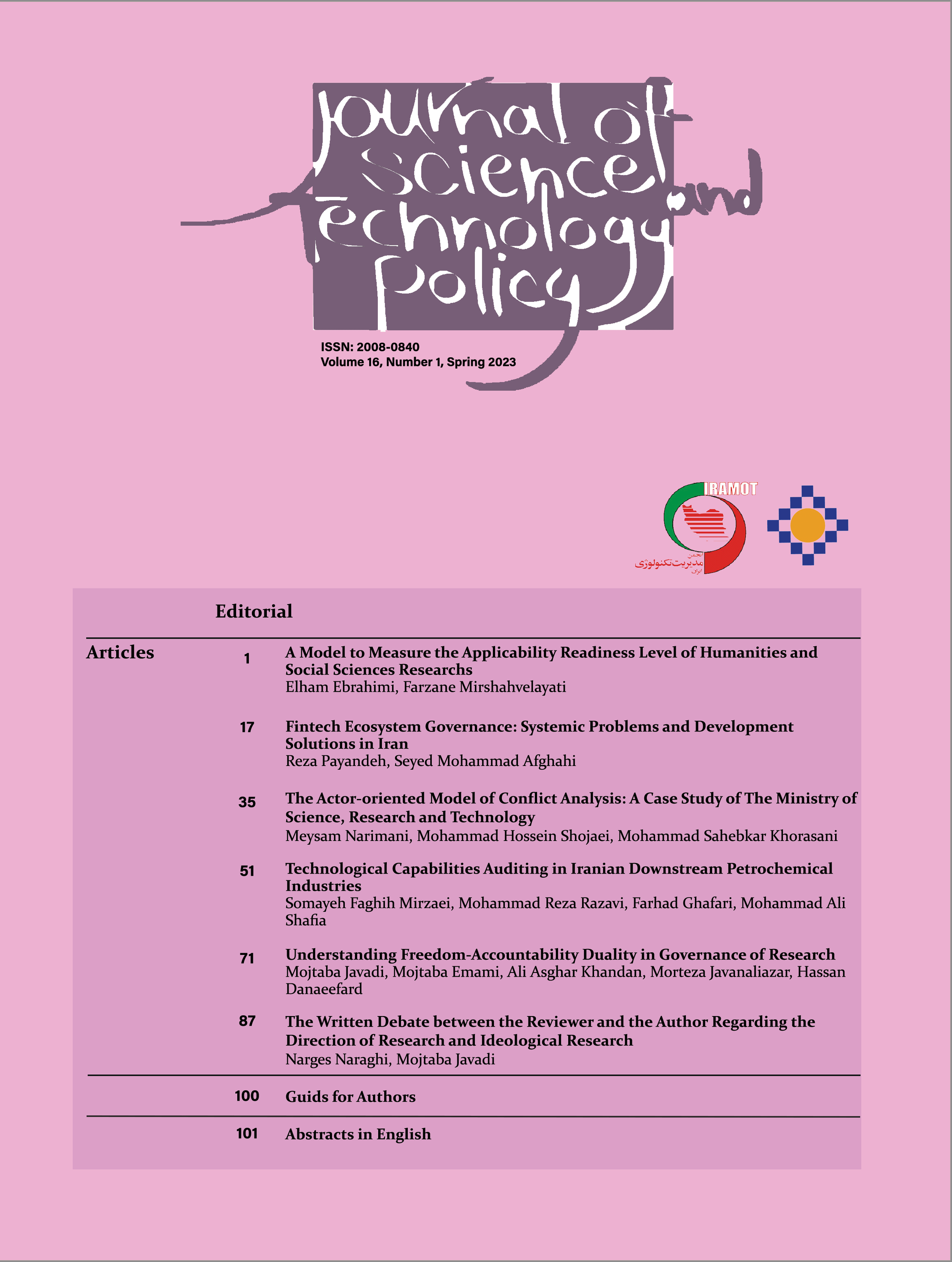 Journal of Science and Technology Policy